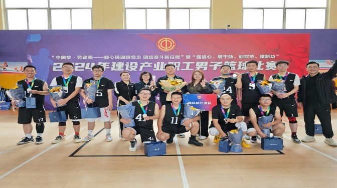 “建科精神”在拼搏中薪火相傳——甘肅建科院勇奪亞軍